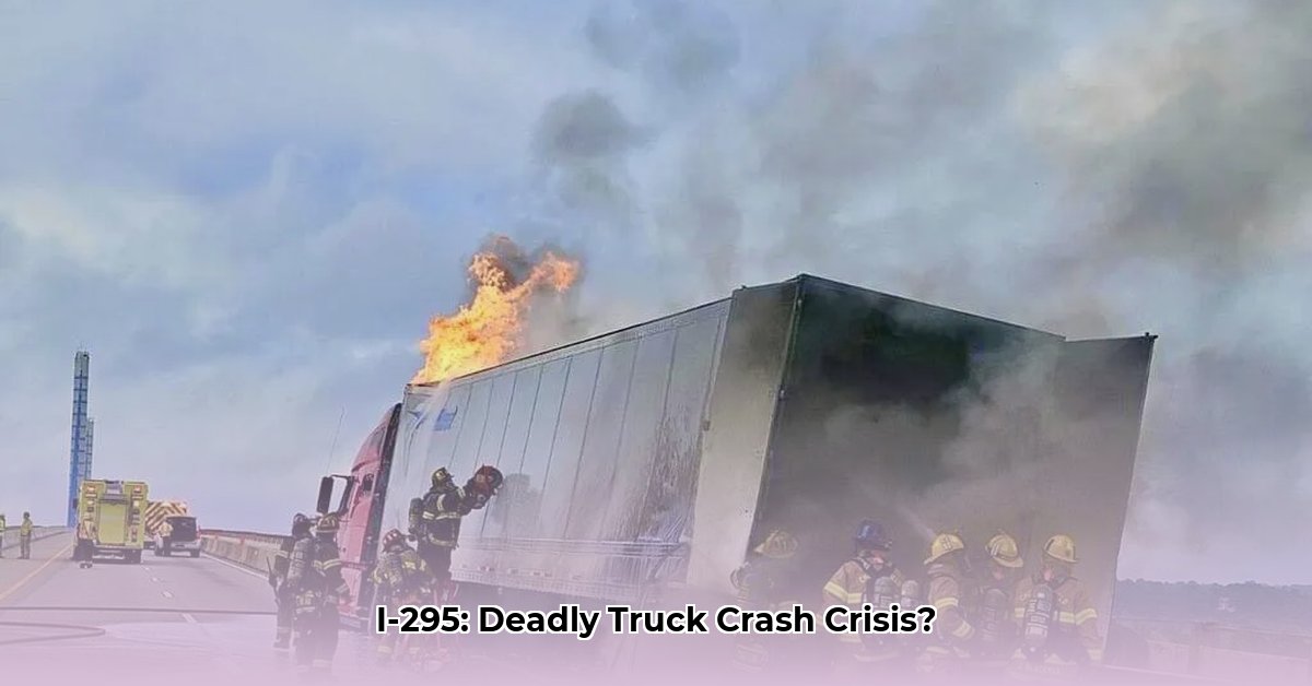 295-tractor-trailer-accident